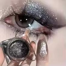 Natural Gloss Diamond Matte Pearlescent Eyeshadow