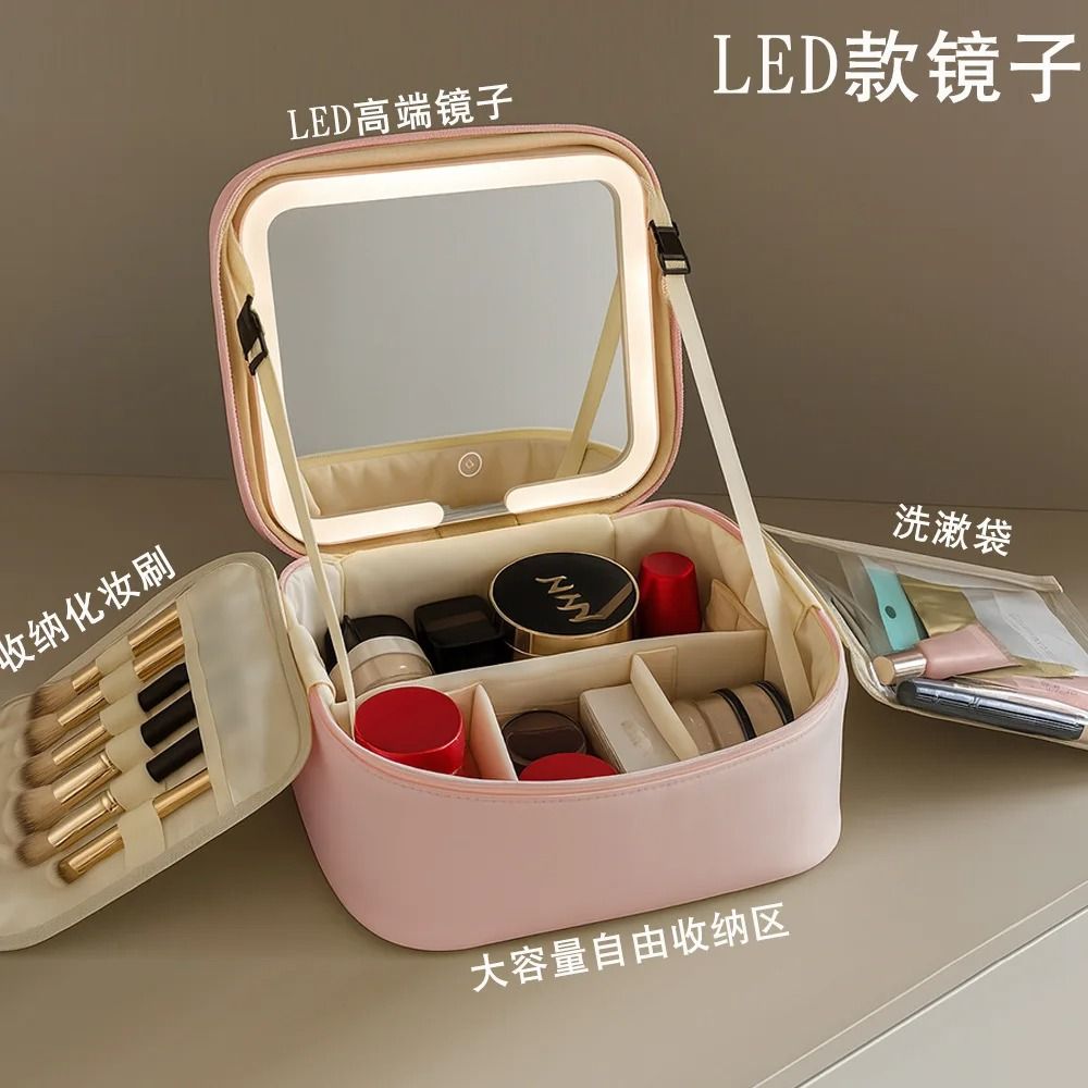 High End Makeup Bag with LED Mirror Large Capacity Travel Organizer
