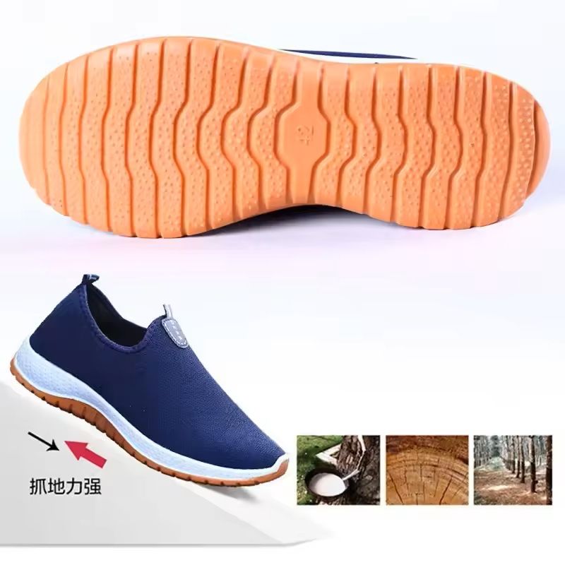 Mens Mesh Breathable Sports Shoes with Soft Sole