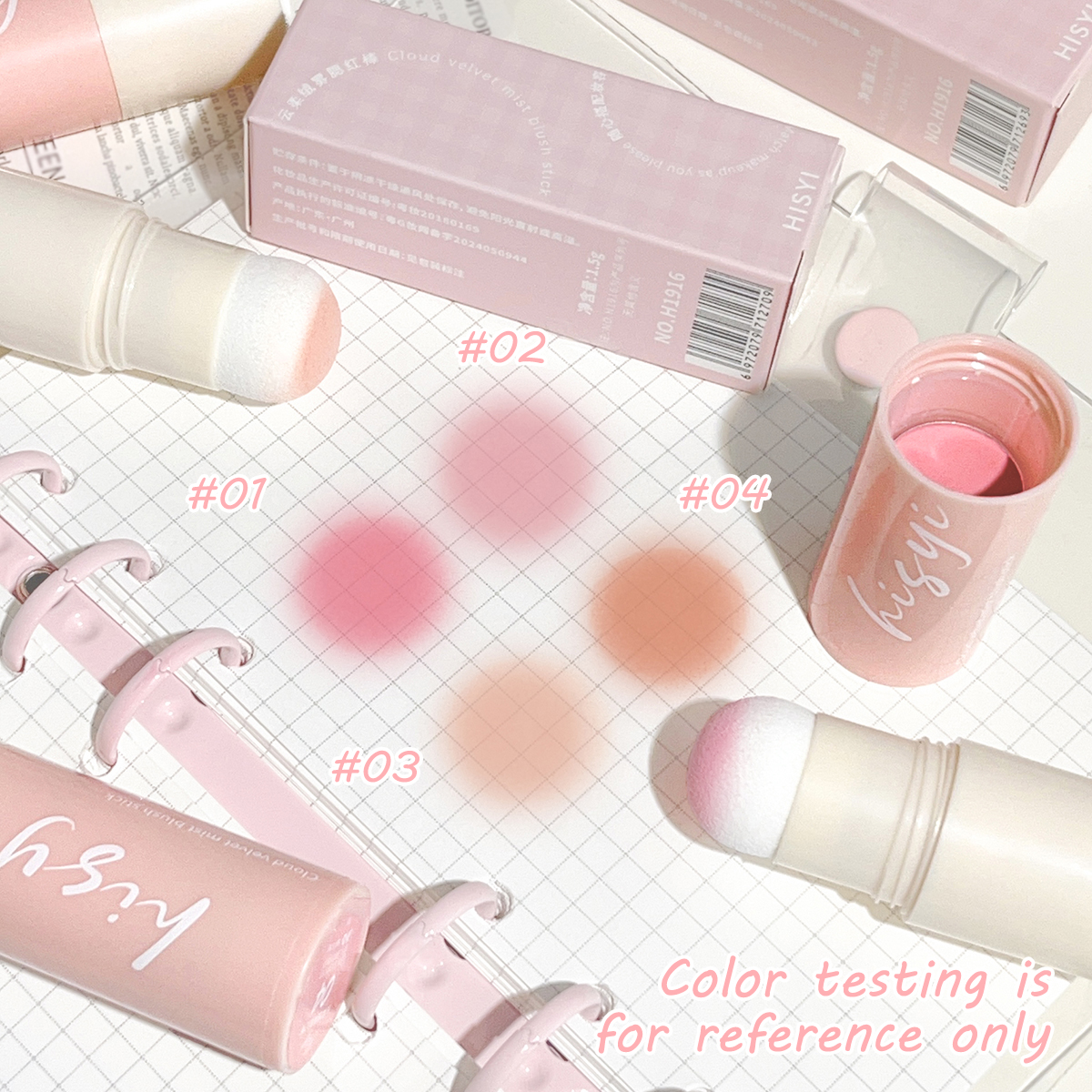 Energetic and Bouncy Soft Fog Blush Stick, Dual-Use for Lips and Cheeks, Style Brightening