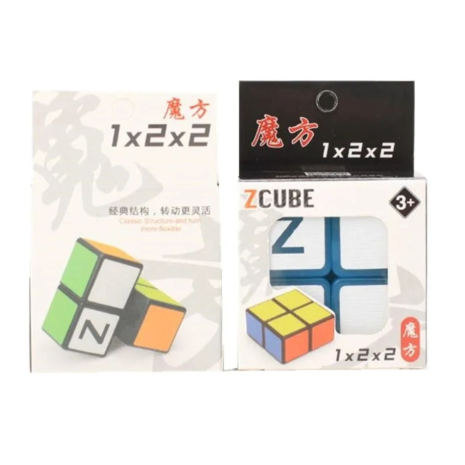 Z-Cube 1x2x2 Speed Magic Cube – Compact Pocket Puzzle & Educational Toy