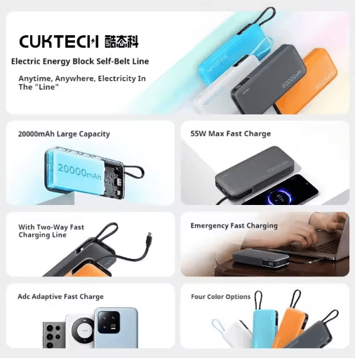 CUKTECH CP25 20000mAh 55W Two-Way Fast Charging Power Bank with Built-In Cable