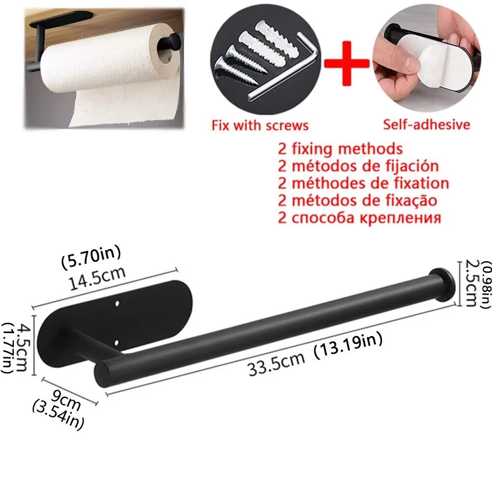 Adhesive Under Cabinet Paper Towel Holder – Wall Mounted Kitchen & Bathroom Tissue Rack