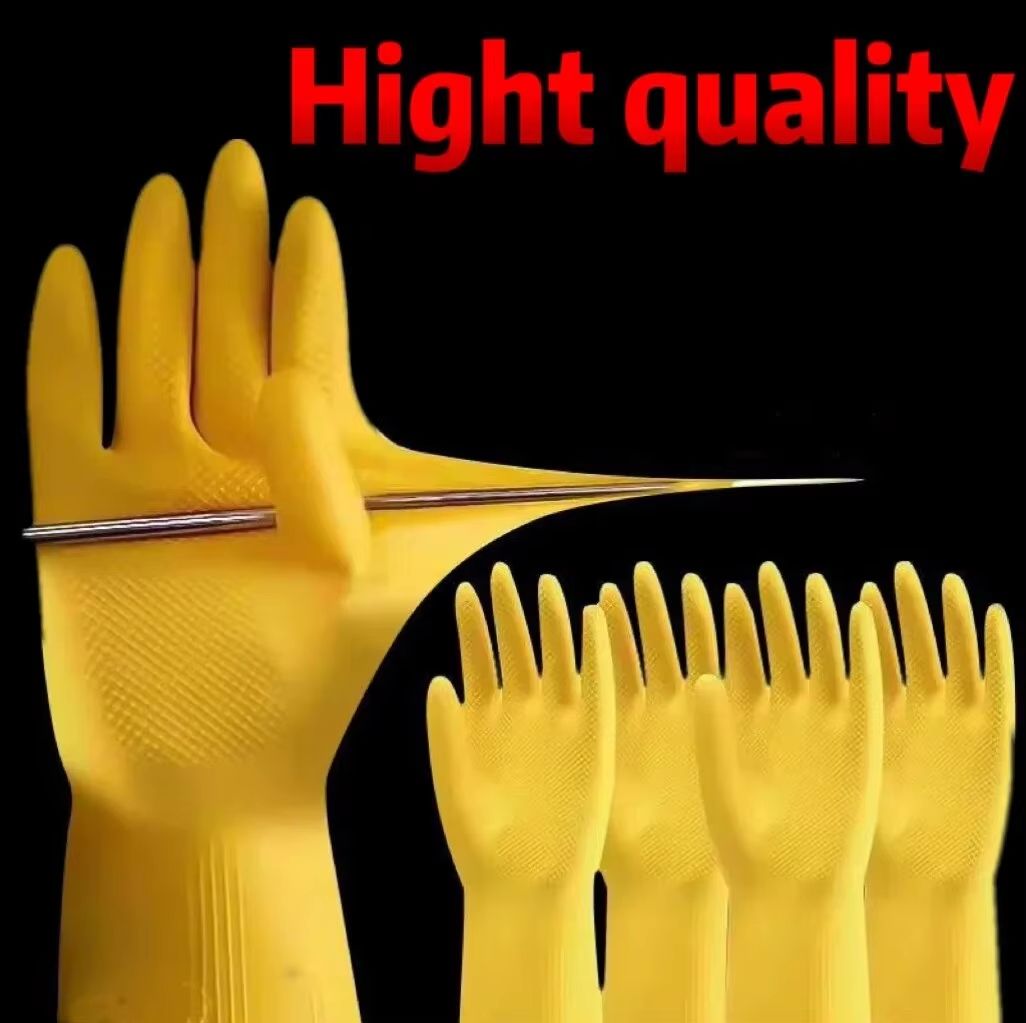 Premium Latex Waterproof Household Cleaning Gloves for Kitchen and Home