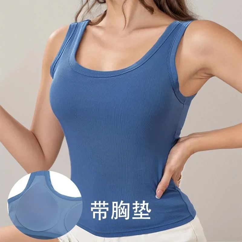 Women U-Back Camisole Top with Built-In Bra and Wide Straps