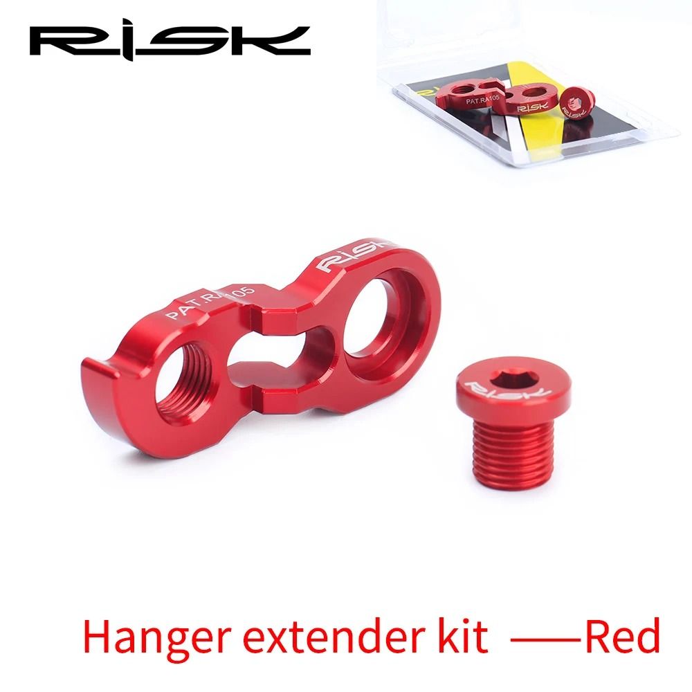RISK Rear Derailleur Hanger Extension Adapter