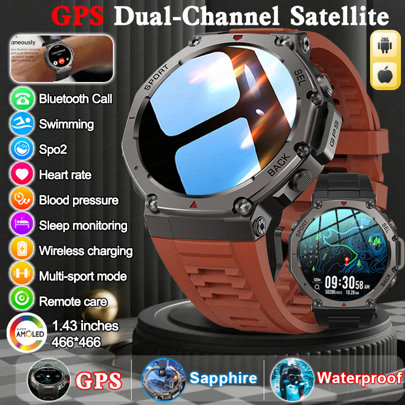 Military Smartwatch with Bluetooth & GPS, Waterproof Adventure Watch