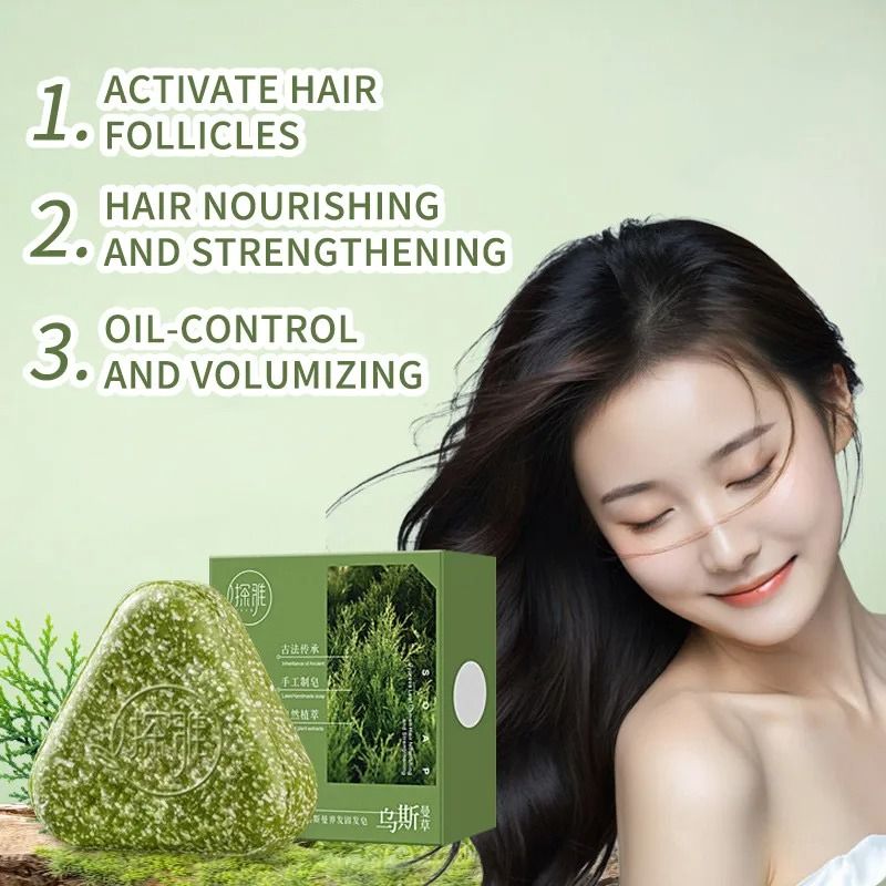 Usman Grass Herbal Shampoo Soap Platycladus Broth Hair Loss Treatment
