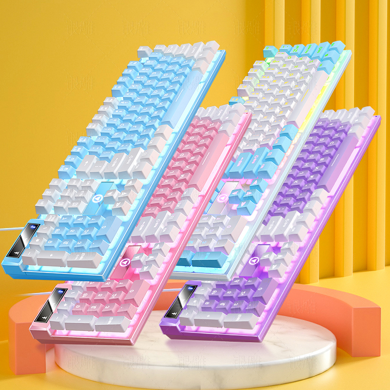 Color Matching Backlit Mechanical Feel, Keys Gaming Keyboard Wired Keyboard, Computer E-sports Peripherals for Desktop
