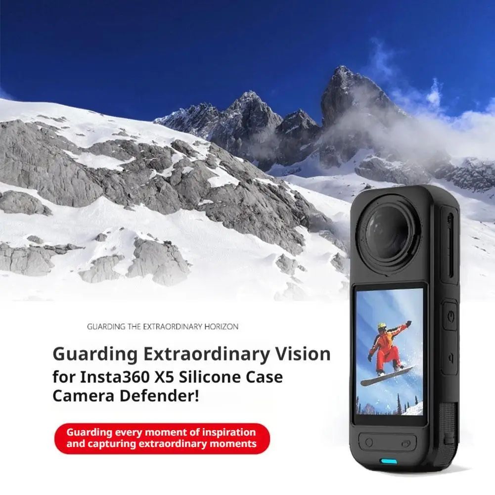 Insta360 X5 Silicone Protective Sleeve