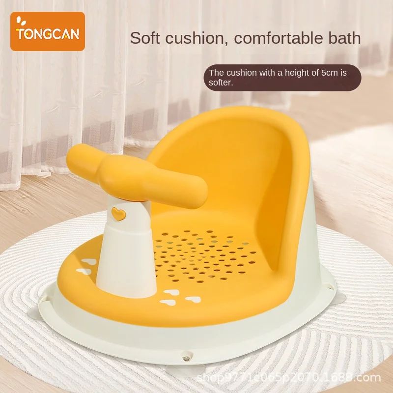Portable Baby Shower Seat and Stand for Newborns