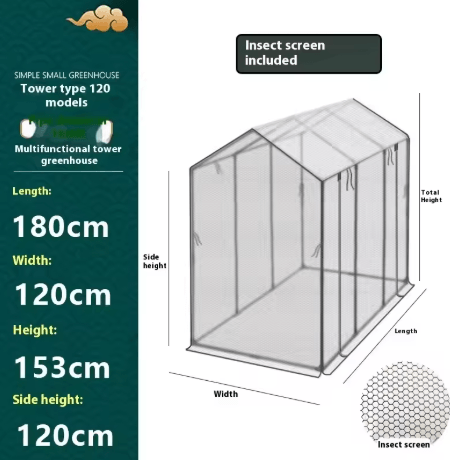 Tower Shaped Vegetable Garden Greenhouse Sunshade and Insect Proof Protective Plant Cover