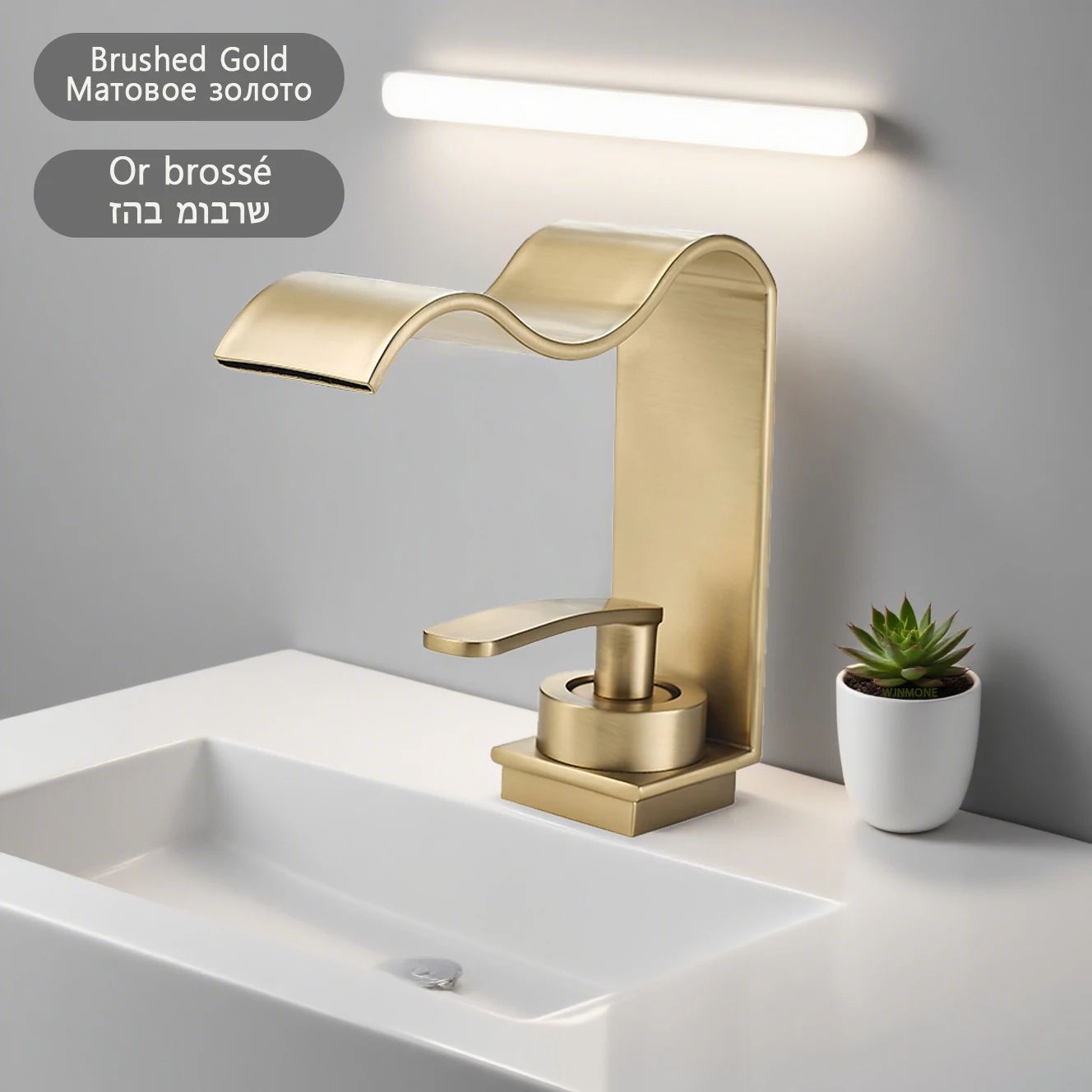 Luxury Brushed Gold Bathroom Sink Faucet
