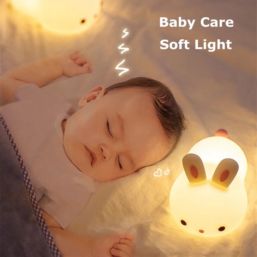 Touch Sensor RGB Bunny Night Light - Silicone Bunny Lamp with 16 Colors, USB Rechargeable for Kids & Babies