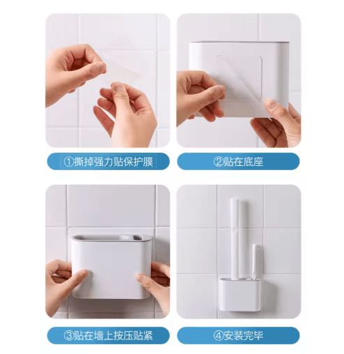 Silicone Toilet Brush Set – Flat Head Flexible Wall-Mounted Toilet Bowl Cleaner