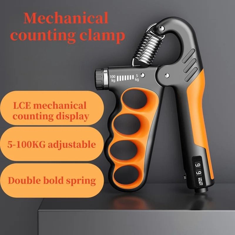 5–100kg Adjustable Grip Strength Trainer