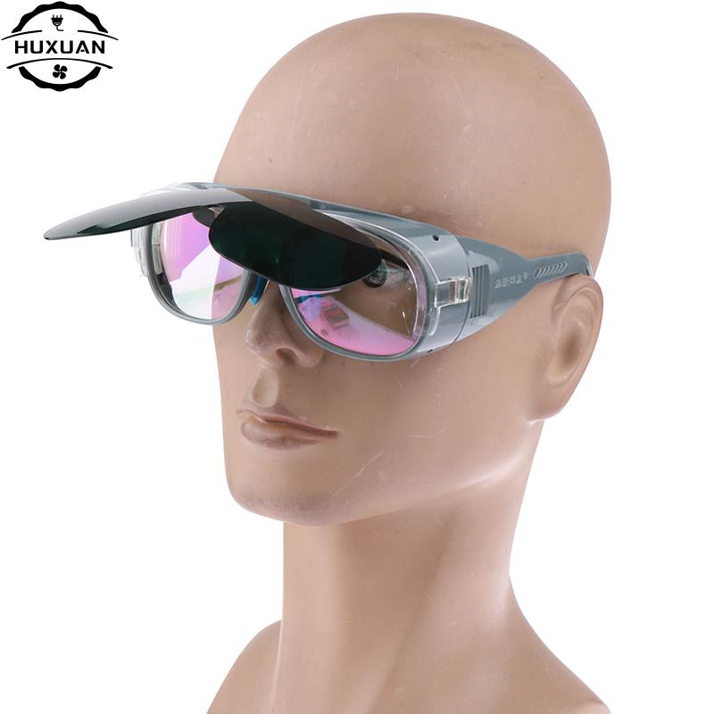 Welding Goggles Gas Argon Arc Welding Protective Glasses Anti Glare Eyes Protector Polishing Safety Equipment