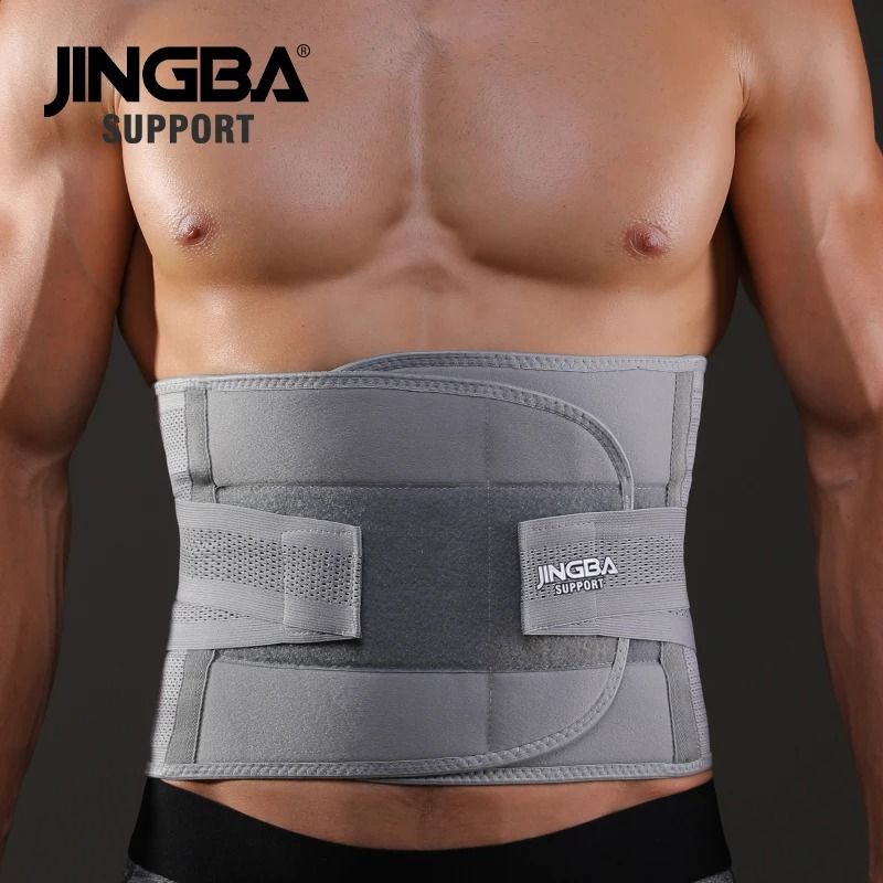 Fitness Waist and Back Support Belt Trainer Sweat Lumbar Support