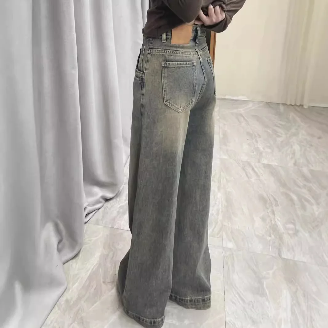 Vintage Distressed Wide Leg Jeans, Womens Loose Fit Slimming Trousers, Draped Versatile Trailing Style, Spring Summer