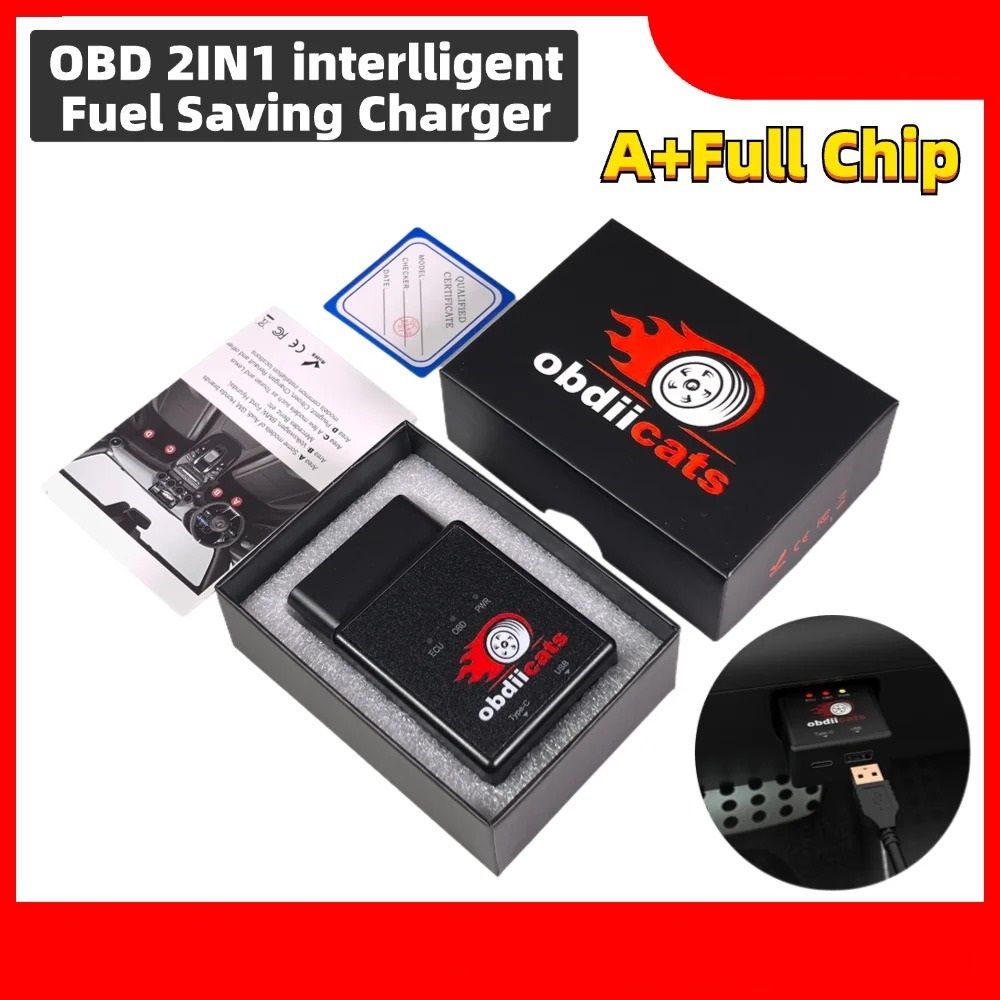 OBD2 Fuel Saving and Fast Charger Chip Tuning Box