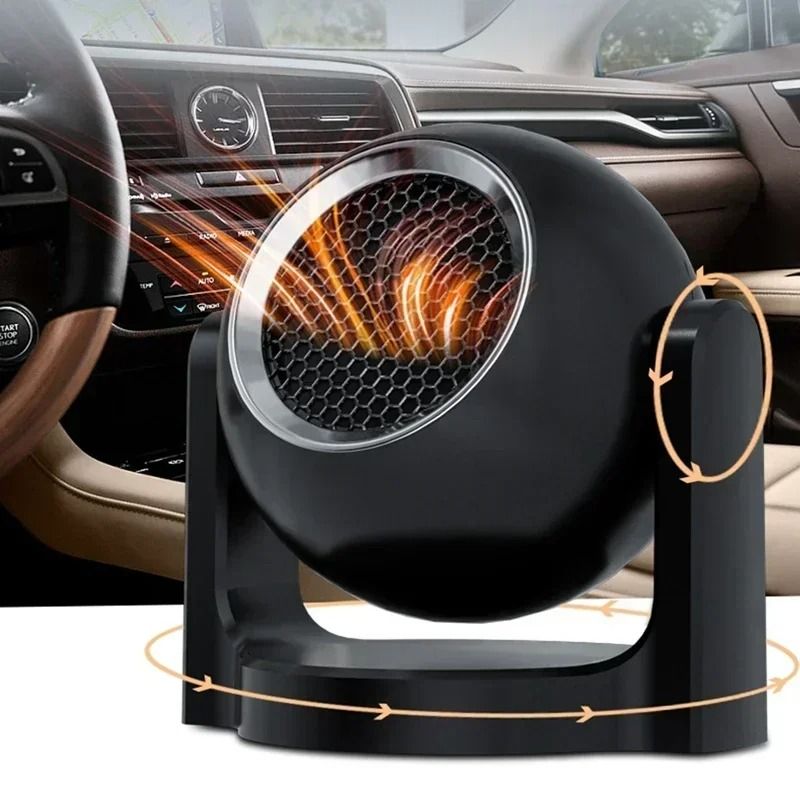 Portable 12V Car Heater Electric Windshield Defogger and Defroster Fan