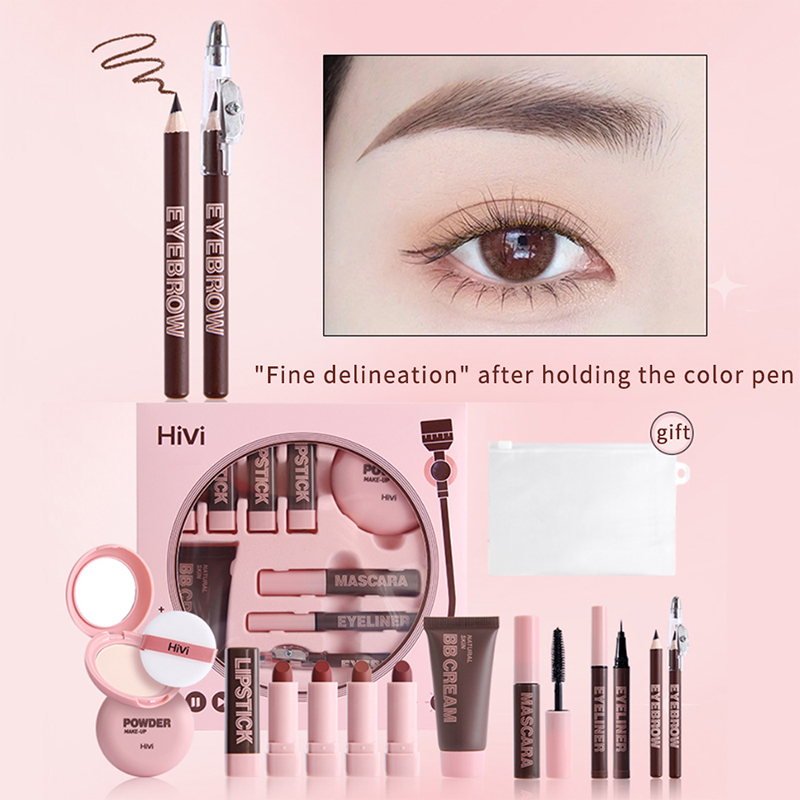 Women's Christmas Makeup Set Lipsticks, Powder, BB Cream, Eyebrow Pencil, Mascara & Eyeliner Gift Set