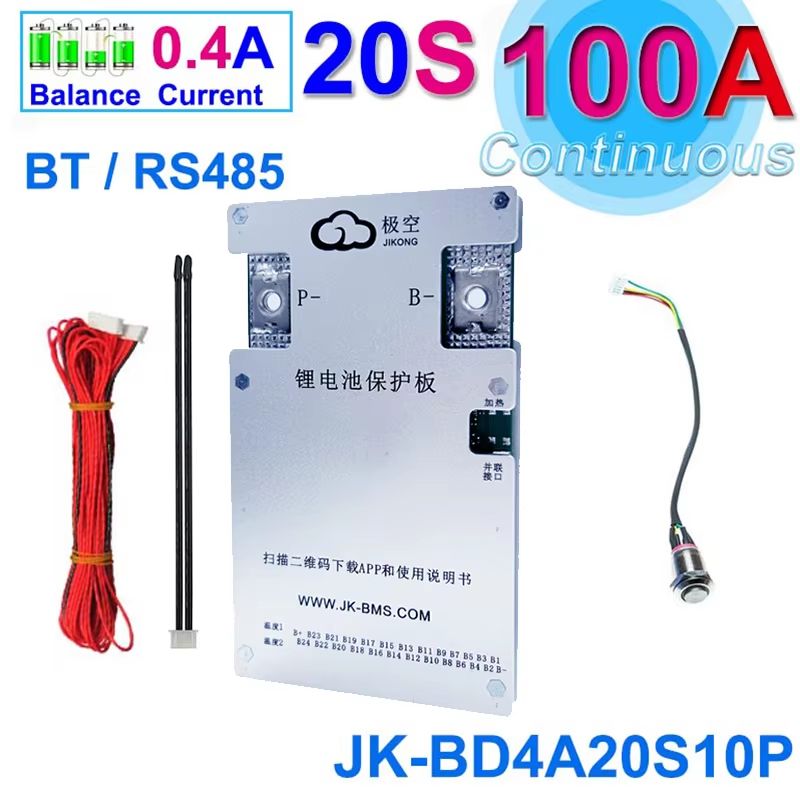 JK-BMS Smart Bluetooth Active Balance Battery Management System – Li-ion, LiFePO4, LTO Battery Protection 12V–48V 200A–3
