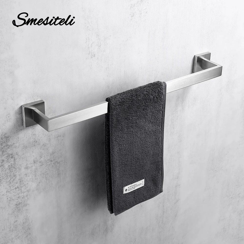 Brushed Steel Bathroom Hardware Set