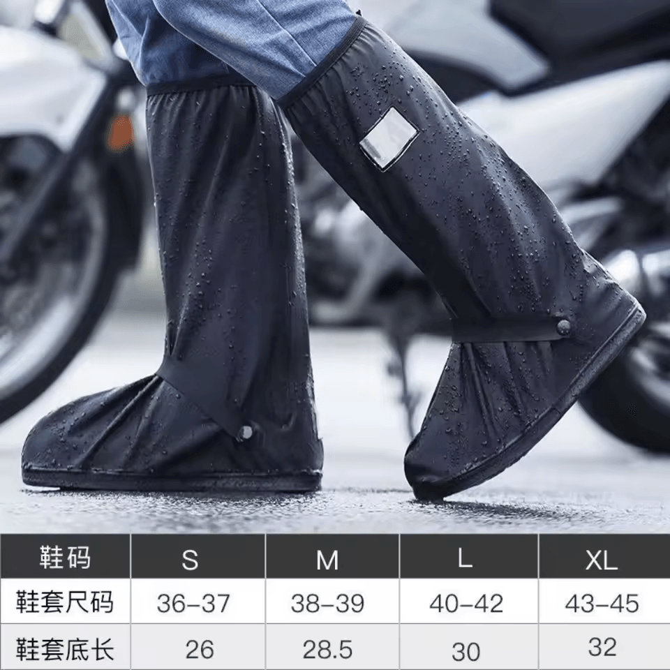 Waterproof Rain Boot Shoe Covers with Reflective Strips