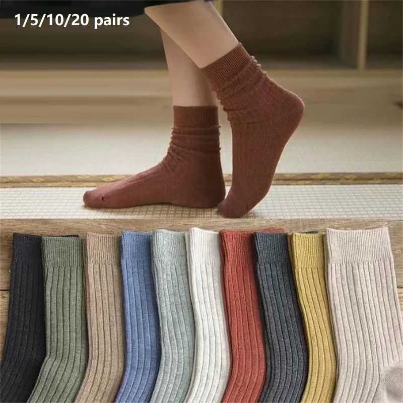 Mixed Color Striped Comfort Crew Socks