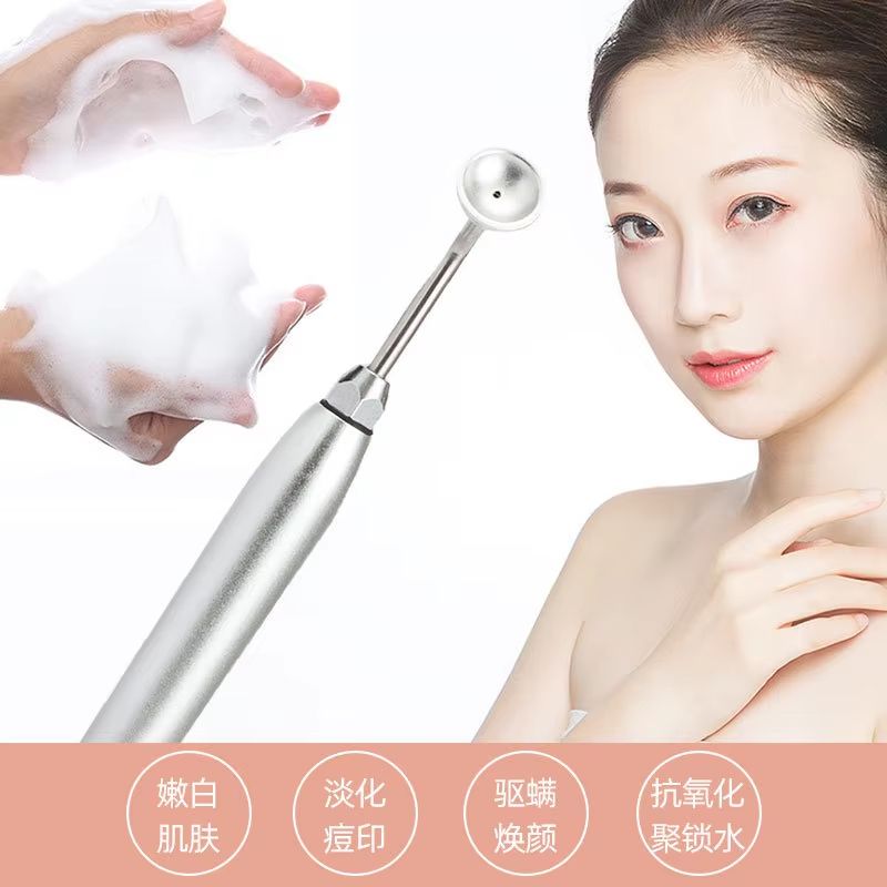 2025 Magic Oxygen Bubble Machine Deep Skin Cleanser and Facial Rejuvenation Device