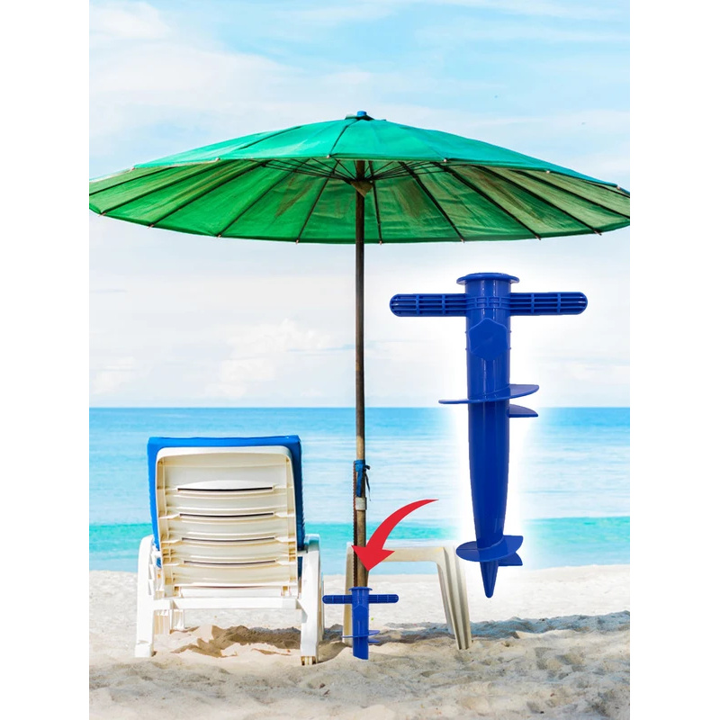 Portable Beach Umbrella Base Plug Insert Secure Ground Anchor for Outdoor Umbrellas