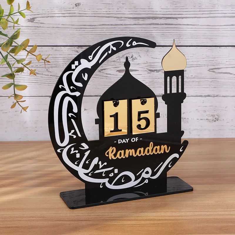 Black Gold Ramadan Countdown Calendar Acrylic Eid Mubarak decor for Tabletop Display