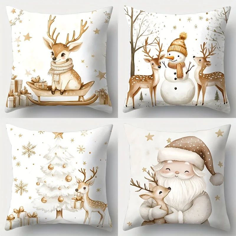 Golden Christmas Decorative Pillow Cover Set 4pcs