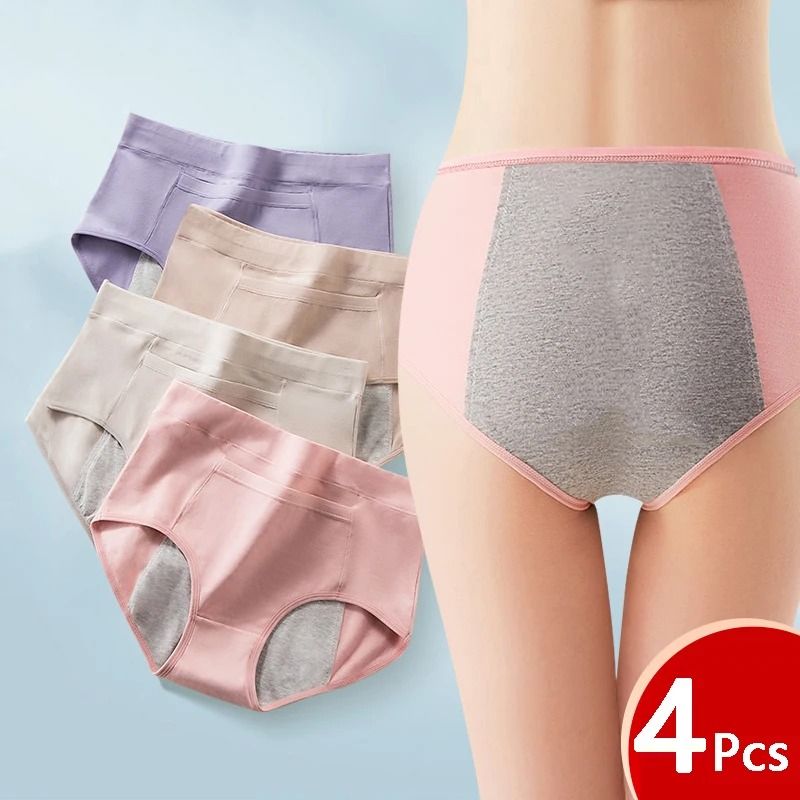Womens Menstrual Panties Leak Proof High Waist Underwear Cotton Period Briefs Set of 4