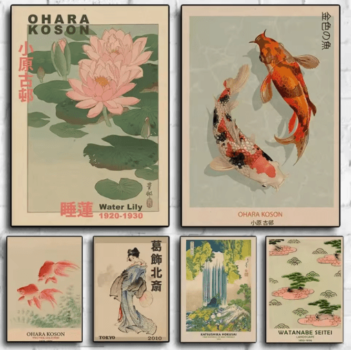 Hokusai-Inspired Goldfish Lotus Japanese Wall Art Retro Canvas Print (Frameless)