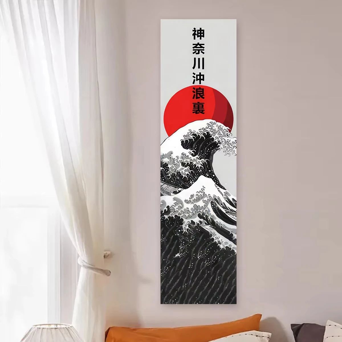 Japanese Wave Red Sun Wall Tapestry Ukiyo-e Aesthetic Room Decor