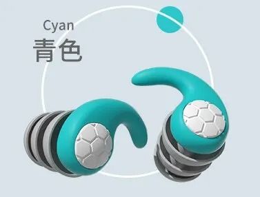 Silicone Noise-Cancelling Three-Layer Earplugs