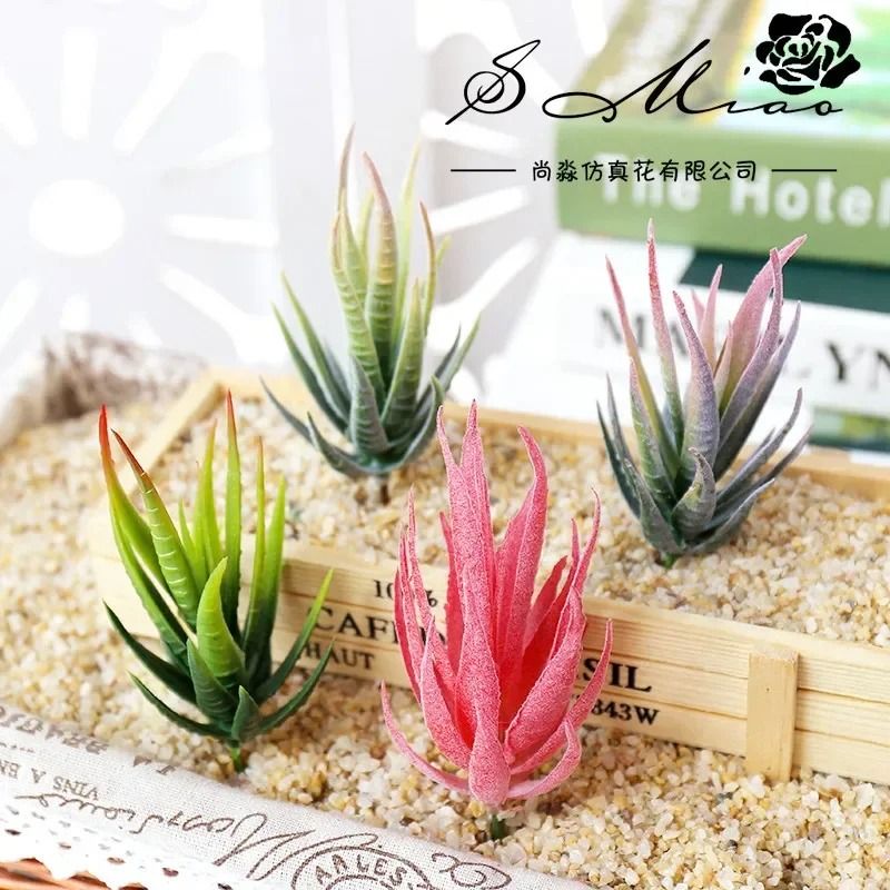 Artificial Desktop Succulent – High-Performance 7x10cm Faux Plant for Garden Home DIY & Office Decoration