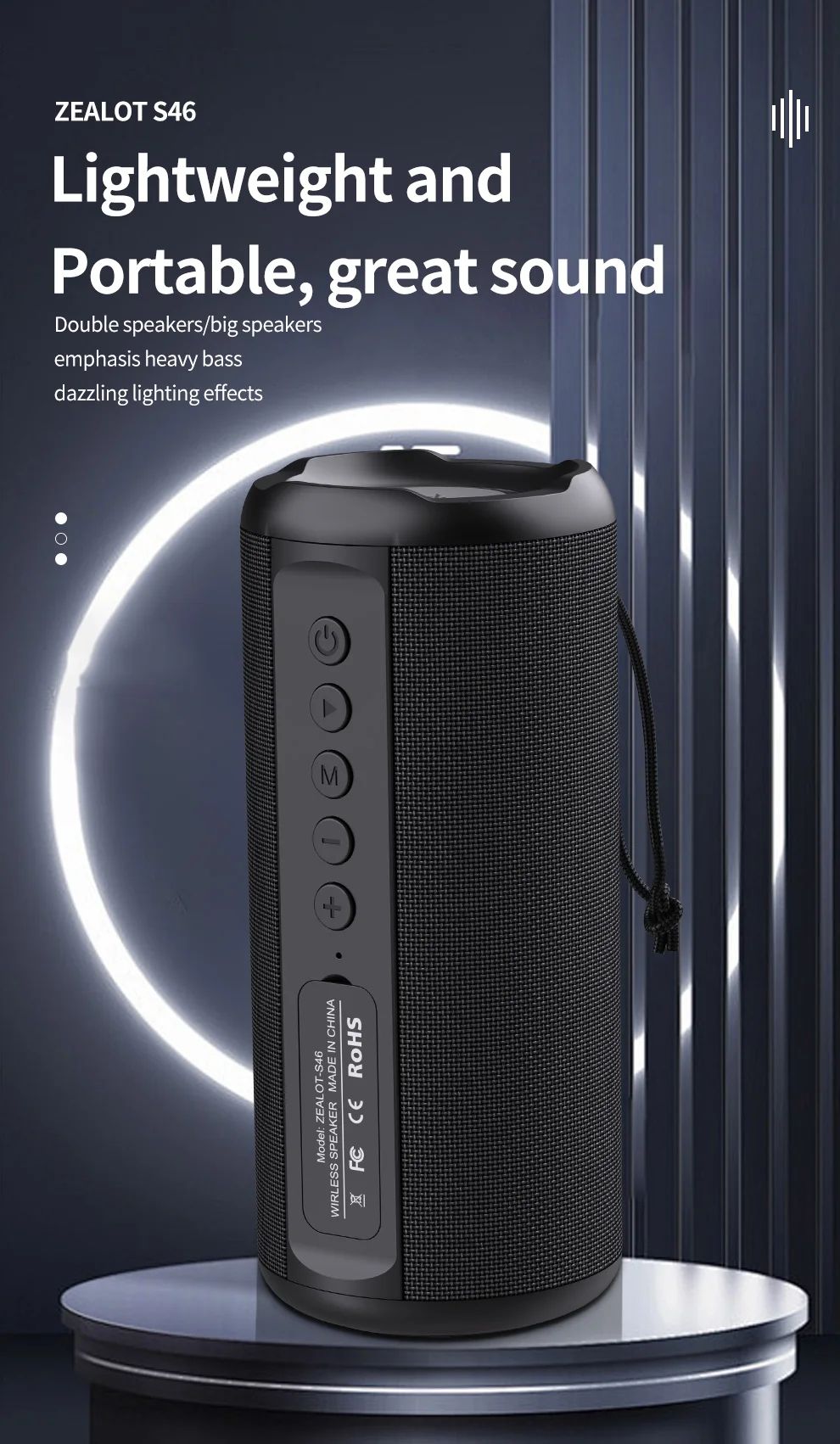 ZEALOT S46 10W Wireless Bluetooth Speaker