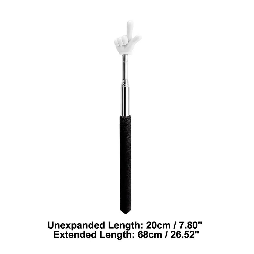 Telescopic Teacher Pointer Stick