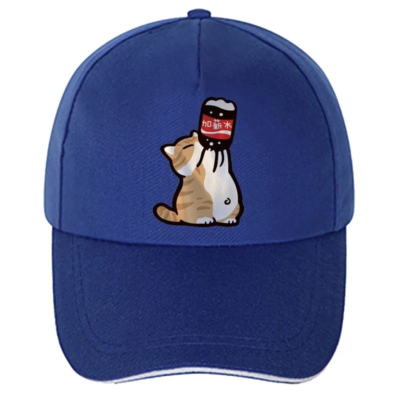 Chinoiserie Cartoon Kitten Baseball Cap – Retro Adjustable Casual Summer Hat