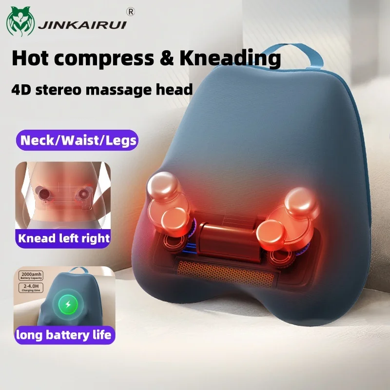 Office Massage Pillow, Neck Waist Support Kneading Hot Compress Back Massager