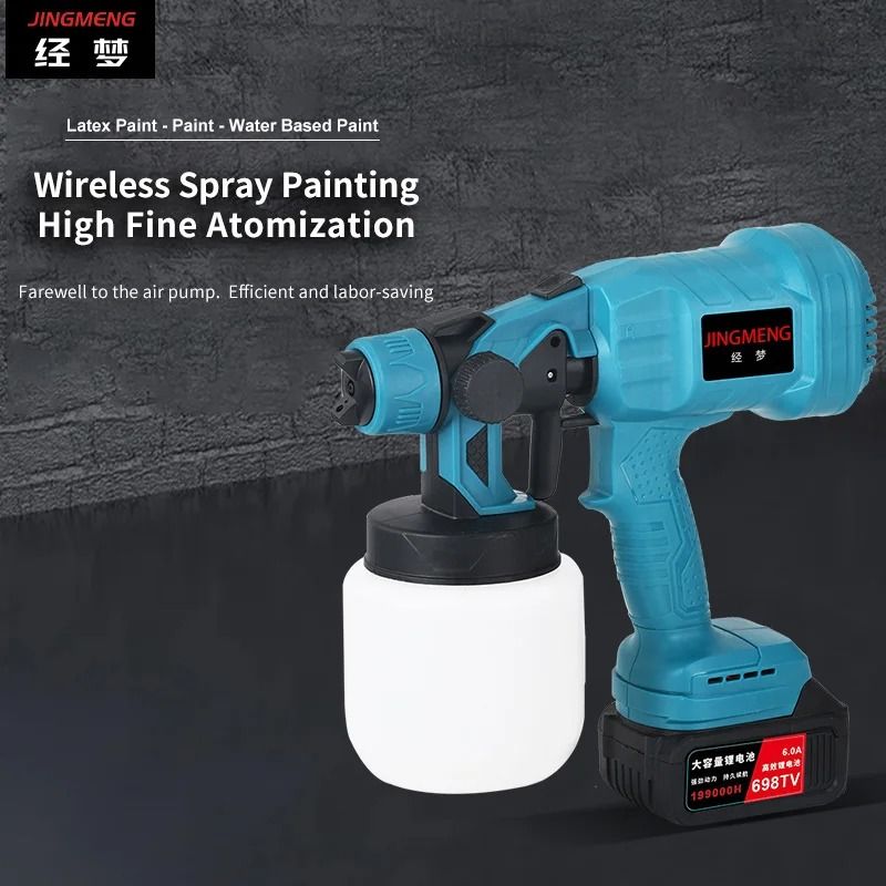 Cordless Electric Paint Sprayer with 800ml Container for Furniture and Auto Coating