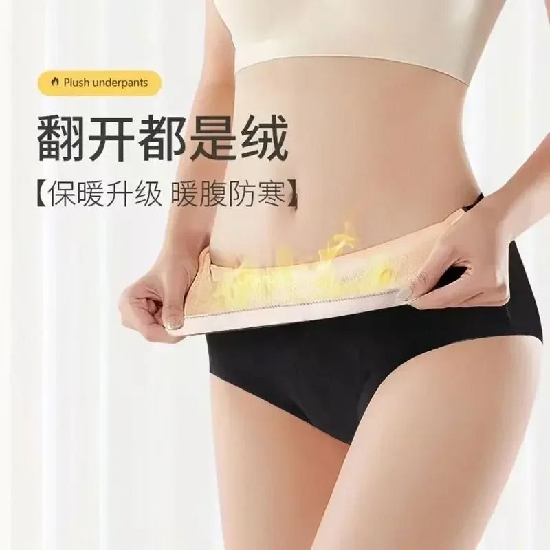 Womens Thermal Winter Underwear Briefs with Soft Mid Waist Fit for Cold Weather Comfort