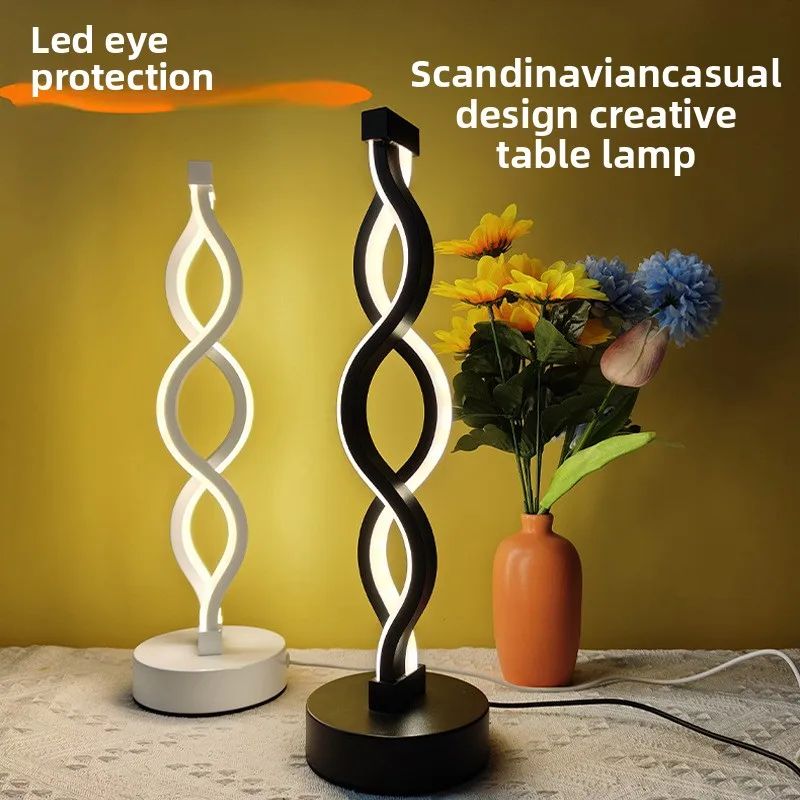 Creative Explosion Atmosphere LED Table Lamp