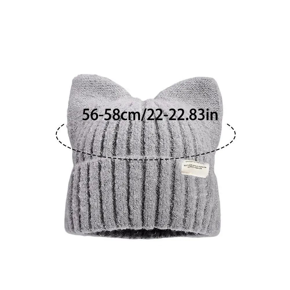 Cute Cat Ears Beanie – Autumn & Winter Warm Knitted Pullover Hat