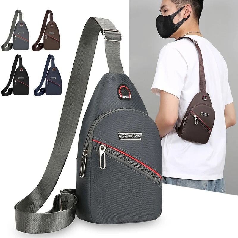 Waterproof Portable Outdoor Travel Men Small Chest Bag Large Capacity Lightweight Shoulder Bag Trend Leisure