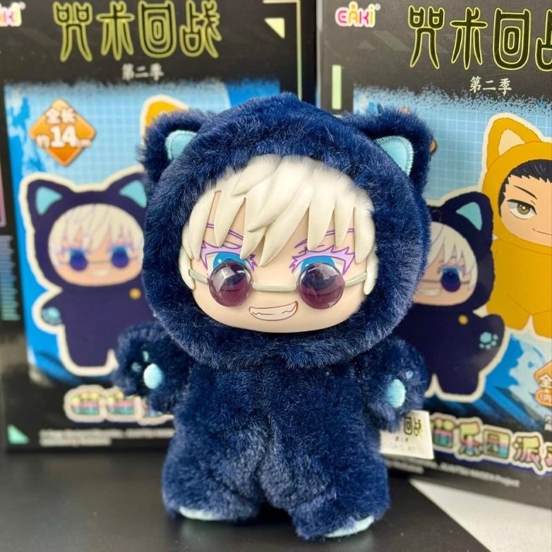 Jujutsu Kaisen Season 2 Blind Box Plush Pendant Collection