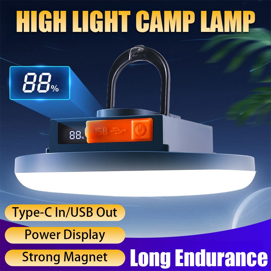 Rechargeable LED Camping Lantern with Magnet, COB Strong Floodlight, Portable Flashlight Tent Lamp
